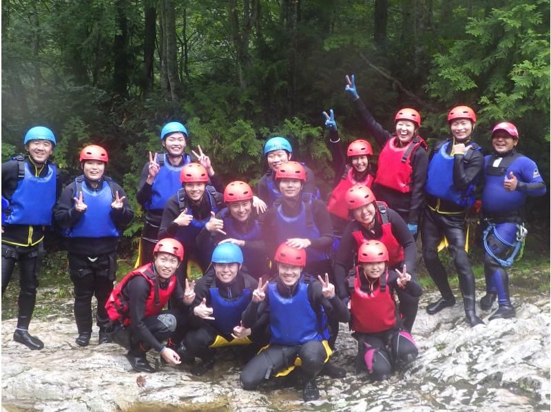 [Gunma Minakami] Autumn 2025 Lunch Included ☆ Half-Day Canyoning! Photo Data Included ♪の紹介画像