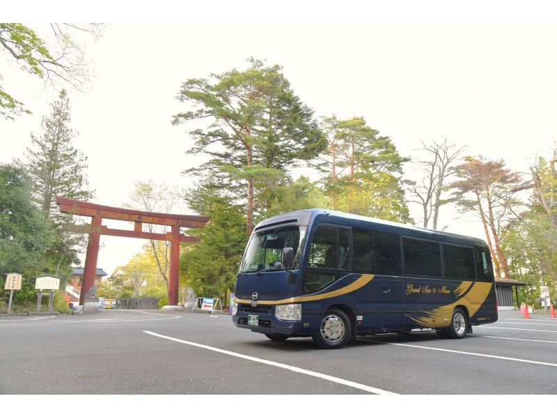 [Inside and outside Miyagi Prefecture] Specially-designed high-grade bus (small, maximum 10 people, departing and arriving within Miyagi Prefecture)の紹介画像