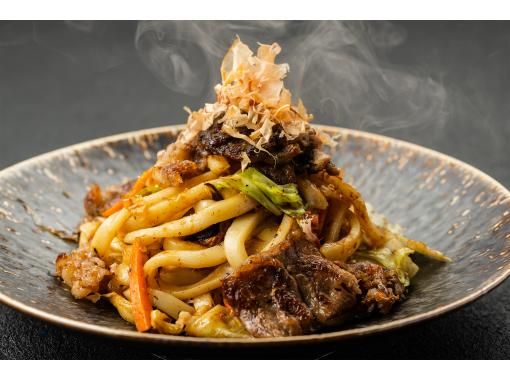 【大阪・難波・道頓堀】60分、好きなだけ飲める!道頓堀で乾杯しよう! 【大阪・難波・道頓堀】60分、好きなだけ飲める!道頓堀で乾杯しよう!