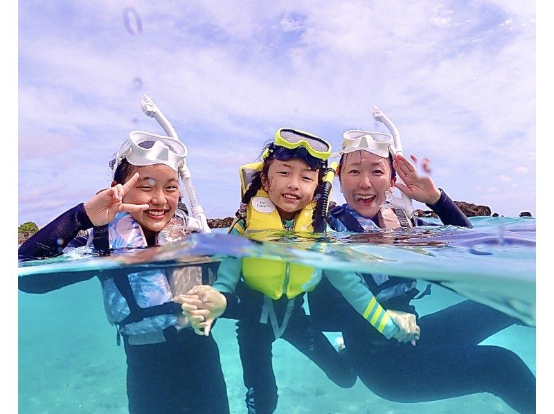 [โอกินาว่า มิยาโกจิมะ] กิจกรรมดำน้ำตื้นเพื่อการวิจัยฟรีสำหรับนักเรียนประถมศึกษา ผู้ปกครองห้ามพลาด! พร้อมใบงานเป็นของขวัญの紹介画像