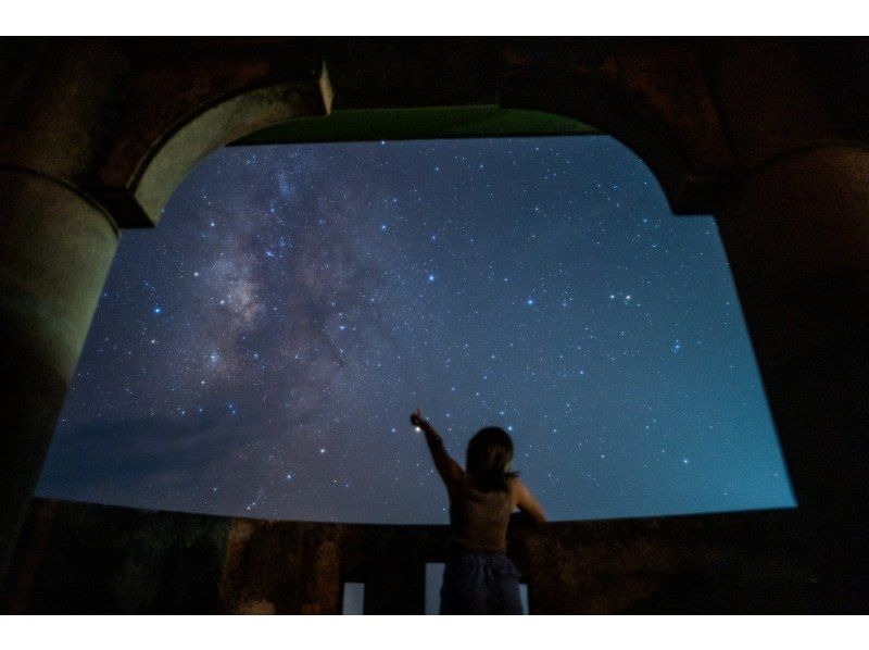 [Miyakojima/Starry Sky Photo] 30-minute course! Make memories of Miyakojima's beautiful starry sky!の紹介画像