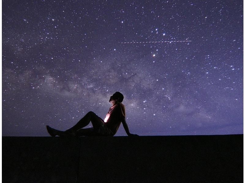 年齢制限なし！お子様連れ必見！【石垣島】で6歳以下無料のこの星空フォトプランがおすすめです☆の紹介画像