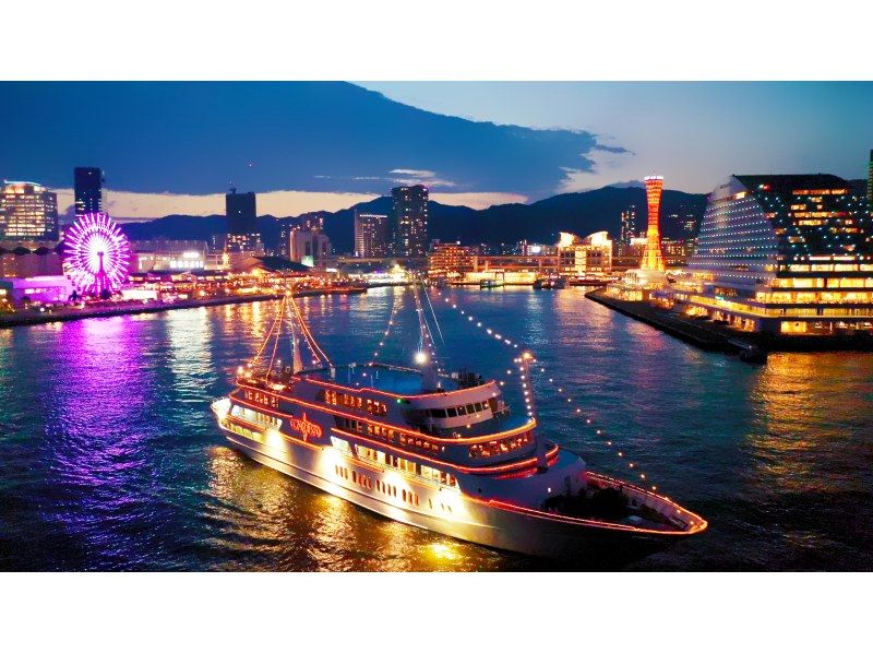 A seat with a great view on the boat! [Departing at 18:00, August 3rd (Sun) Limited "Awaji Fireworks Cruise"] Inside seat ★ French course + all-you-can-drink included ★ Special seat for one night only ♪ Fireworks on the seaの紹介画像