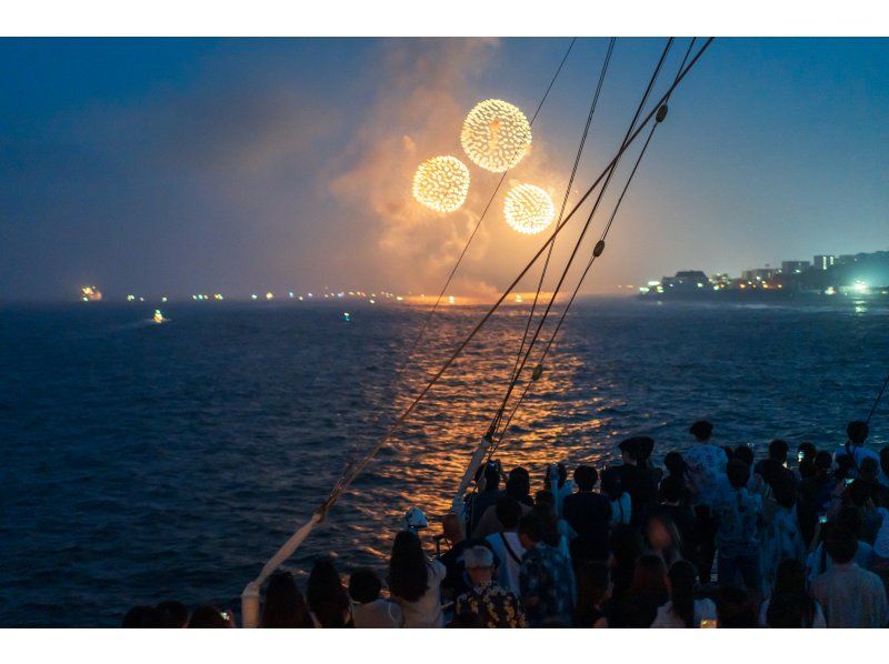 A seat with a great view on the boat! [Departing at 18:00, August 3rd (Sun) Limited "Awaji Fireworks Cruise"] Inside seat ★ French course + all-you-can-drink included ★ Special seat for one night only ♪ Fireworks on the seaの紹介画像