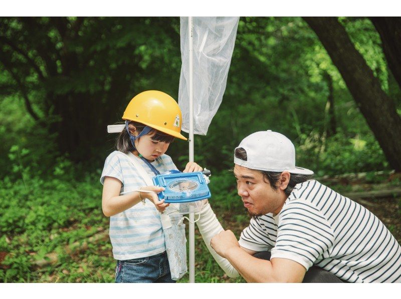 【長野県・八ヶ岳】大人もこどもも夢中ではしゃぐ 夏休み特別企画！ みんなの里山「市民の森」で いきもの探しの紹介画像