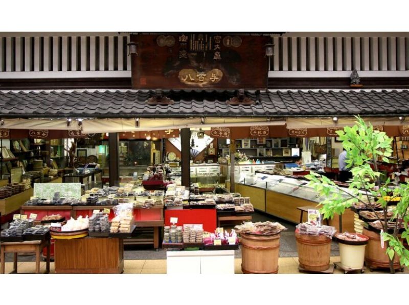 【滋賀・大津】宿場町の民画「大津絵」体験と大津宿を歩くの紹介画像