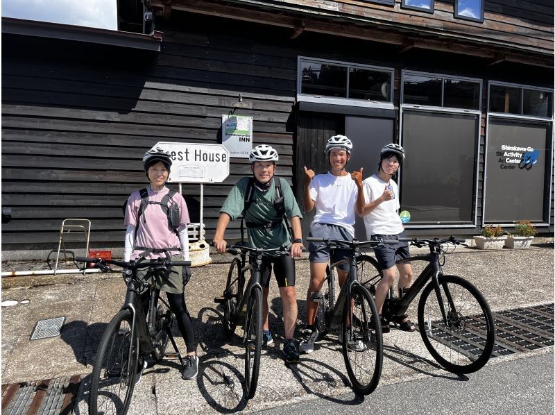 [Gifu / Shirakawa-go] Explore the natural beauty of the World Heritage Site Shirakawa-go by e-bike - a highly satisfying private tour (180-minute course) Families and groups are welcome!の紹介画像