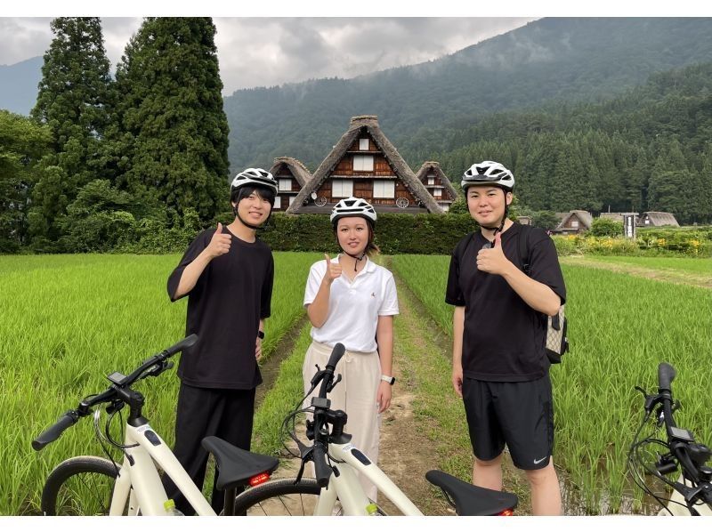 [กิฟุ / ชิราคาวาโกะ] เที่ยวชมมรดกโลกทางธรรมชาติของชิราคาวาโกะด้วยจักรยานไฟฟ้า - ทัวร์ส่วนตัวที่น่าพึงพอใจมาก (คอร์ส 180 นาที) ยินดีต้อนรับครอบครัวและกลุ่ม!の紹介画像