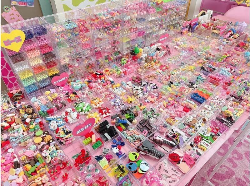 【愛知・東刈谷】デコの製作体験型店舗♡選べるパーツ300点以上の中からオリジナルデコアイテムが作れる！駅から徒歩5分！駐車場有の紹介画像