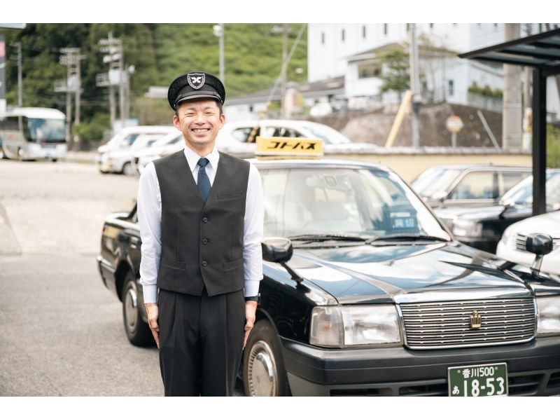 [Kagawa, Kotohira] Visit udon restaurants on an electrically assisted e-bike! Udon taxi driver's recommended hidden udon restaurants map included ♪ (4 hour rental)の紹介画像
