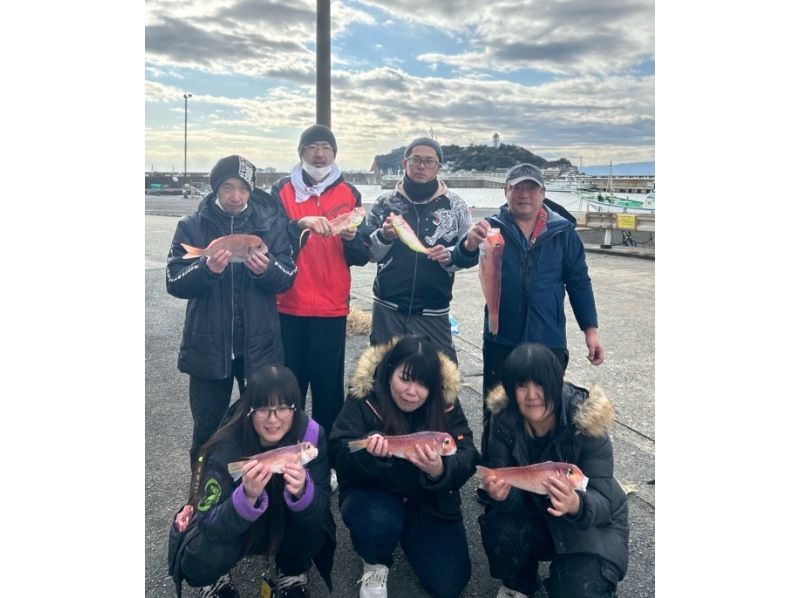 [Kanagawa/Kamakura] Recommended for beginners! All-inclusive boat fishing (with pick-up and drop-off and instructor)の紹介画像