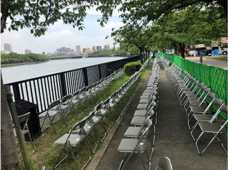 [Tenmabashi, Osaka] Held on Friday, July 25, 2025! Tenjin Festival Dedication Fireworks Display! Viewing plan from the bleachers ★ Lunch box + tea pack includedの紹介画像