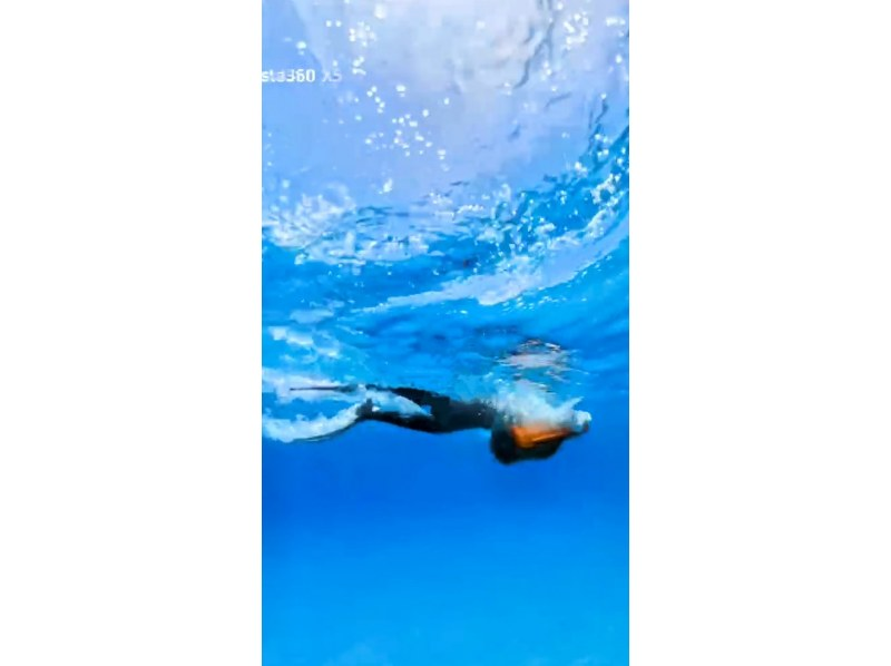 Landing on Hatenohama Beach! Swim with a snorkel parasol at an offshore pointの紹介画像