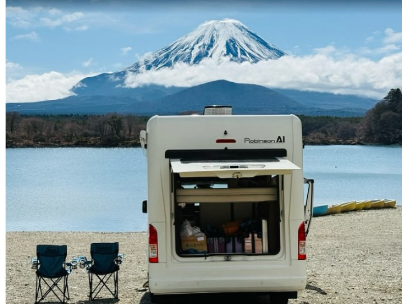 [东京、羽田机场]日本最大的露营车租赁服务（3天计划）～旅行和住宿合二为一，超值优惠！の紹介画像