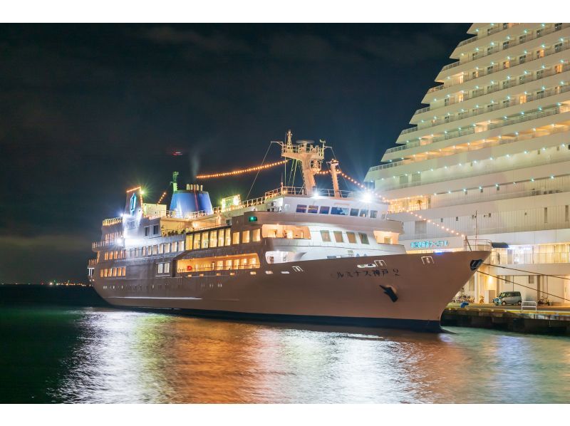 [Awaji Fireworks Cruise Departing at 18:15, 8/3 (Sun) Only] Inside seats ★ Fireworks meal & half buffet ★ All-you-can-eat rice, soup and dessert ♪の紹介画像