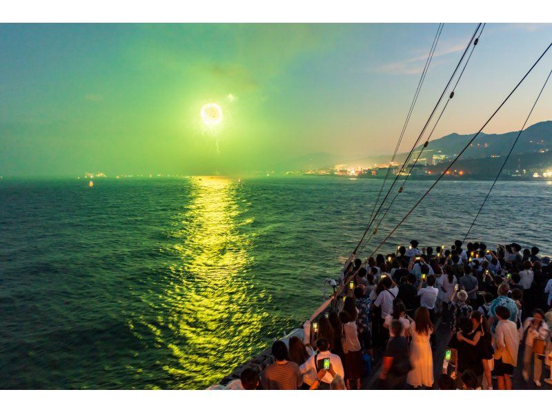 [Awaji Fireworks Cruise Departing at 18:15, 8/3 (Sun) Only] Inside seats ★ Fireworks meal & half buffet ★ All-you-can-eat rice, soup and dessert ♪の紹介画像