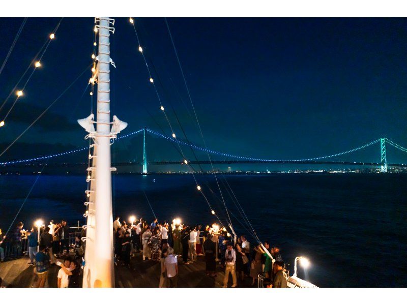 [Awaji Fireworks Cruise Departing at 18:15, 8/3 (Sun) Only] Inside seats ★ Fireworks meal & half buffet + all-you-can-drink included ★ All-you-can-eat rice, soup, and dessert ♪の紹介画像