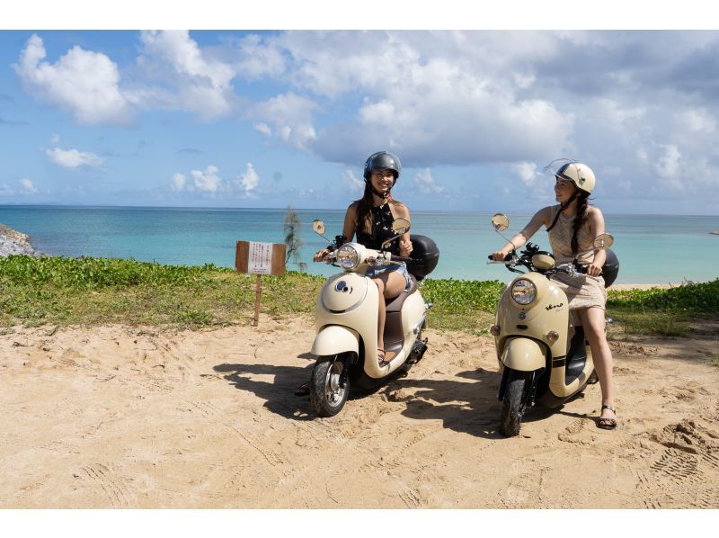 【沖縄本島・最北部 国頭村】原付バイクレンタル♪ 1名様でも気軽な50cc！4時間利用。辺戸岬やアスムイへGO！の紹介画像