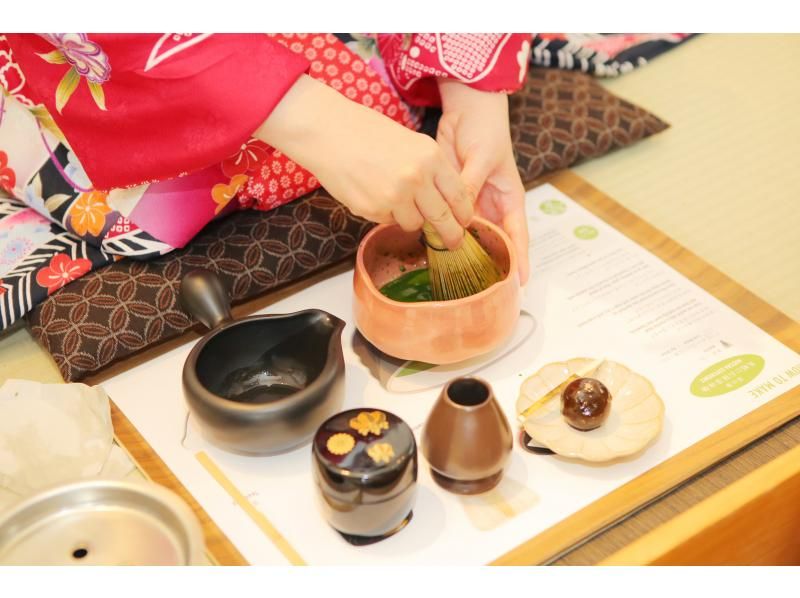 【京都・清水寺】「京都で唯一！　舞妓姿で茶道体験出来るプラン」20,000円(税別)　舞妓(サムライ)で抹茶体験をお楽しみくださいの紹介画像