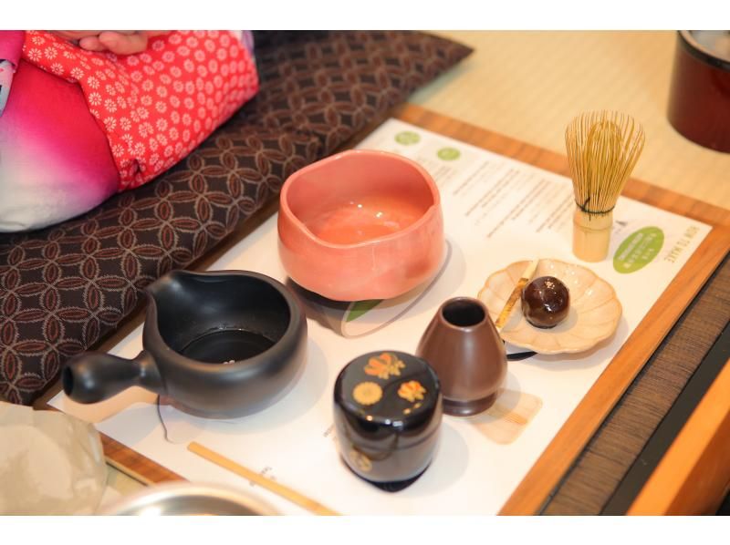 【京都・清水寺】「京都で唯一！　舞妓姿で茶道体験出来るプラン」20,000円(税別)　舞妓(サムライ)で抹茶体験をお楽しみくださいの紹介画像