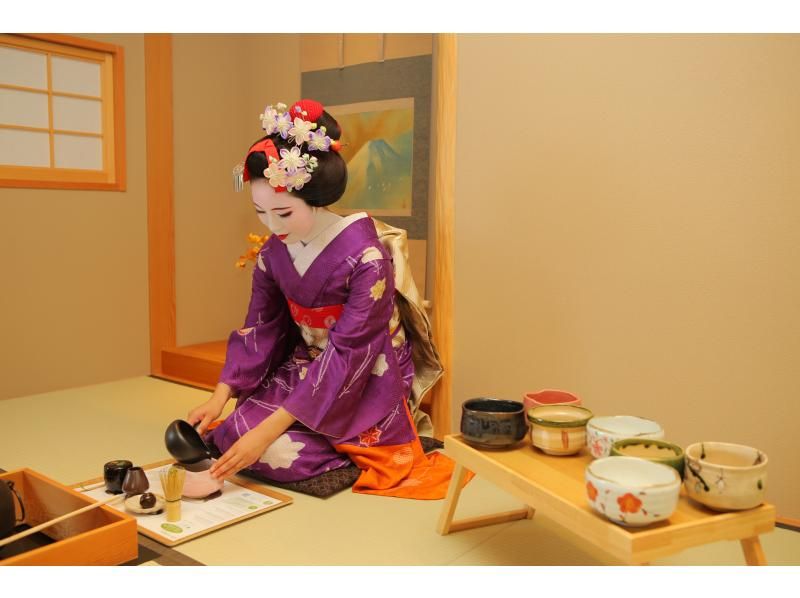 【京都・清水寺】「京都で唯一！　舞妓姿で茶道体験出来るプラン」20,000円(税別)　舞妓(サムライ)で抹茶体験をお楽しみくださいの紹介画像