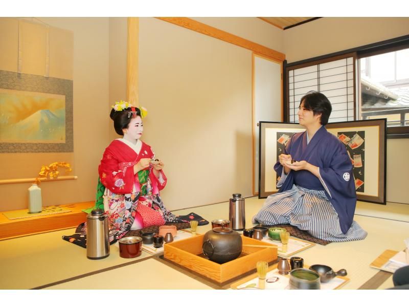 【京都・清水寺】「京都で唯一！　舞妓姿で茶道体験出来るプラン」20,000円(税別)　舞妓(サムライ)で抹茶体験をお楽しみくださいの紹介画像