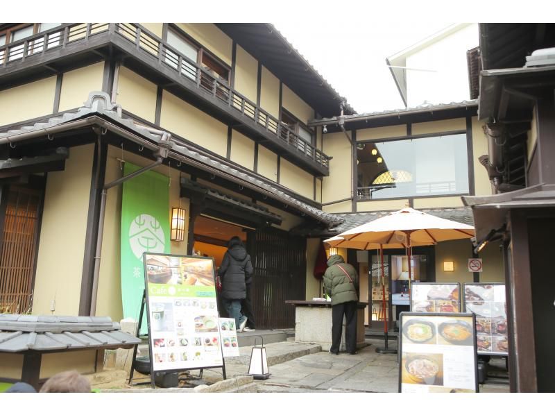 【京都・清水寺】「京都で唯一！　舞妓姿で茶道体験出来るプラン」20,000円(税別)　舞妓(サムライ)で抹茶体験をお楽しみくださいの紹介画像