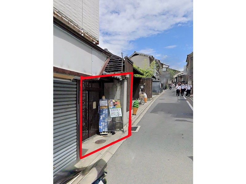 【京都・清水寺】「京都で唯一！　舞妓姿で茶道体験出来るプラン」20,000円(税別)　舞妓(サムライ)で抹茶体験をお楽しみくださいの紹介画像
