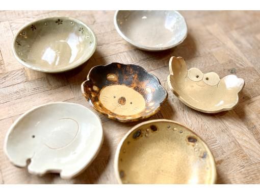 大阪梅田】5寸盛り鉢を手作りする陶芸体験☆おうちごはんも楽しめる