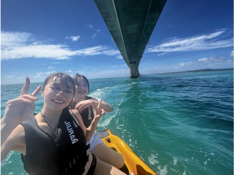 "Okinawa Miyakojima" Jet Ski Tour around Kurima Island! Staff will drive, no license requiredの紹介画像