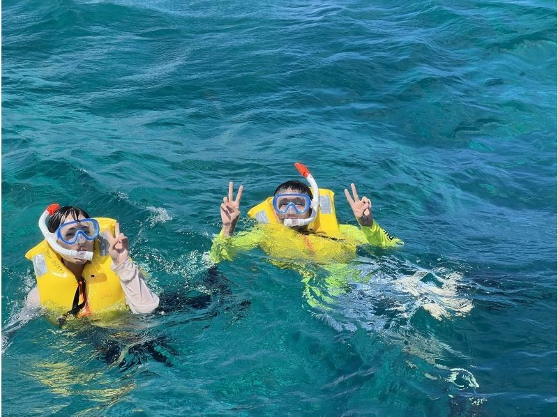 【宜野湾港码头出发】1小时空手浮潜珊瑚天堂毛巾及淋浴免费の紹介画像