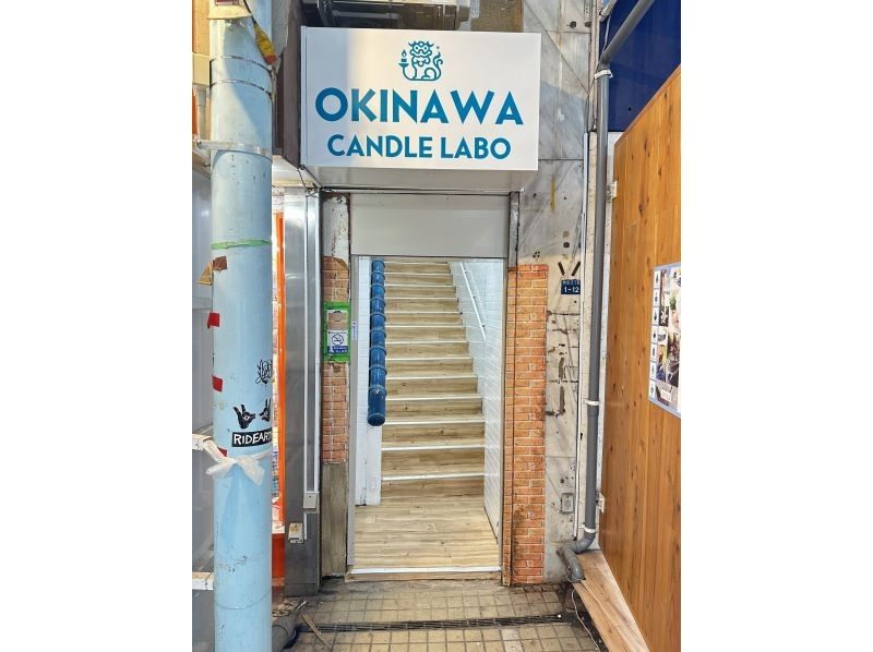 【沖縄・国際通り】キャンドルで作るシーサー手作り体験〜旅の思い出にぴったり！ カップル、女性同士・修学旅行生におススメです♪の紹介画像