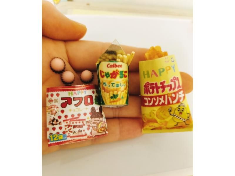 体験 粘土で 可愛い ミニチュアフード 教室の紹介画像