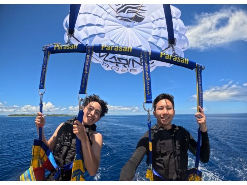 【北部発 水納島上陸 】新艇就航！　本島から15分の楽園！パラセーリング　★バナナボートお一人\500円&往復乗船券＆写真無料ダウンロード付の紹介画像