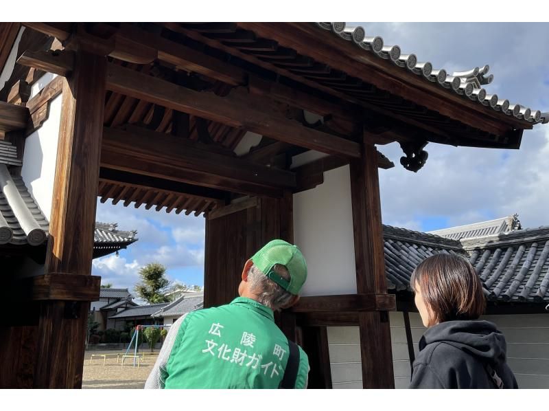 河合町・広陵町ガイドツアー】巨大古墳に寺社仏閣。由来を知って歴史と土地に思いを馳せる 歴史ウォーキングツアーの紹介画像