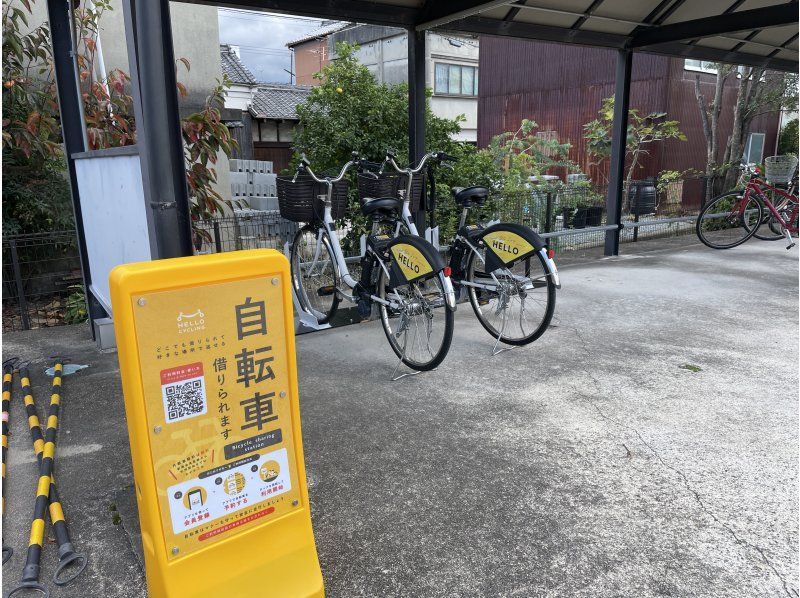 河合町・広陵町ガイドツアー】巨大古墳に寺社仏閣。由来を知って歴史と土地に思いを馳せる 歴史ウォーキングツアーの紹介画像