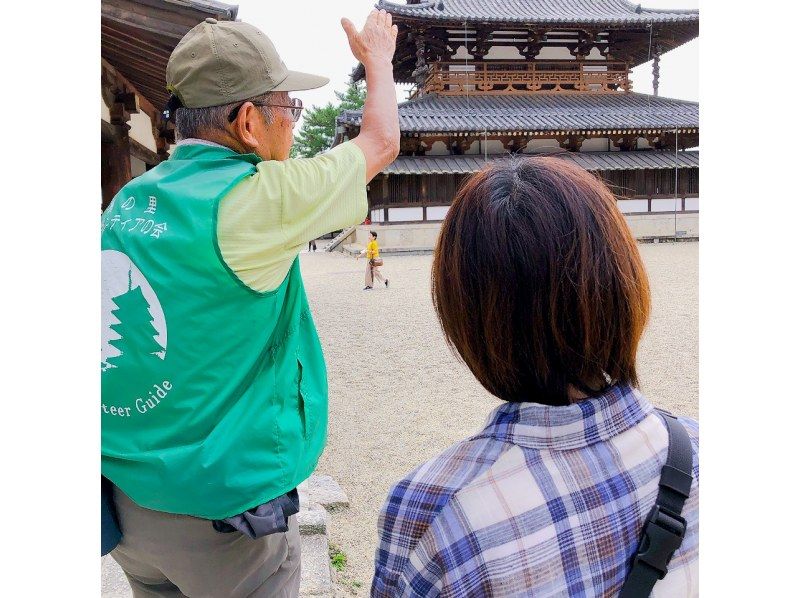 【河合町・斑鳩町ガイドツアー】お寺・神社好きあつまれ！世界文化遺産から、地元の隠れた名刹まで巡る歴史ウォークの紹介画像