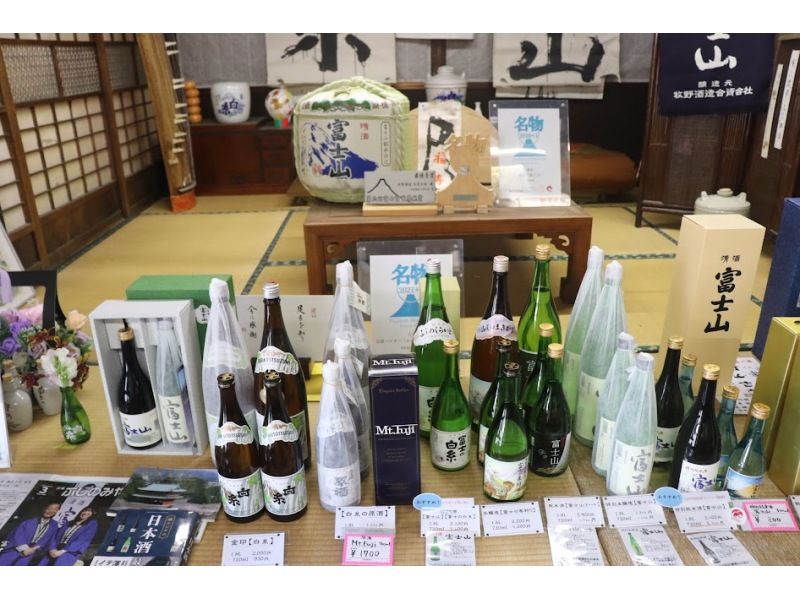 【静岡・富士】【英語/日本語対応】富士山西麓の絶景スポットを巡る 富士山の眺望＆日本酒の試飲が楽しめる酒蔵見学付きツアーの紹介画像