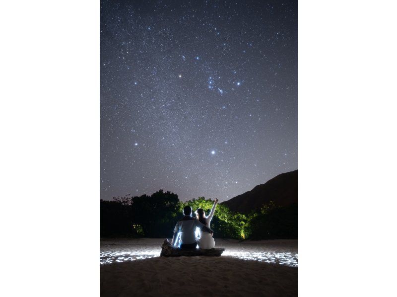 【送迎付き / 貸切 / 直前予約可】本当に綺麗な星空写真を残したいあなたへ。（ 中学生以下&yen;3,000・未就学児無料 ）の紹介画像