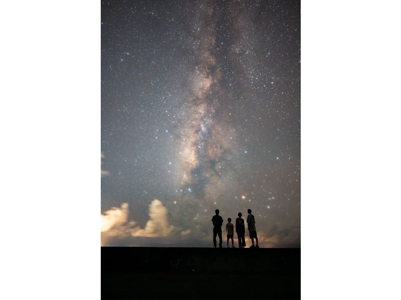 【送迎付き / 貸切 / 直前予約可】本当に綺麗な星空写真を残したいあなたへ。（ 中学生以下¥3,000・未就学児無料 ）の紹介画像