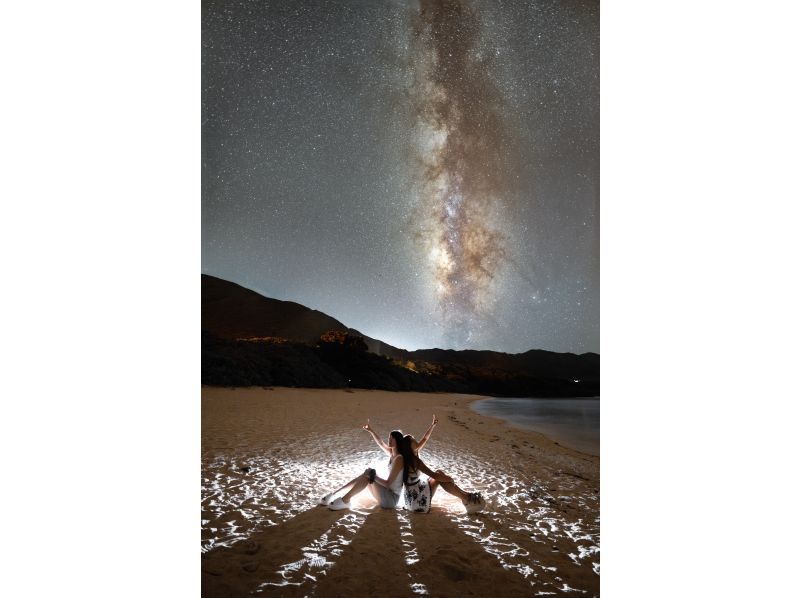 【送迎付き / 貸切 / 直前予約可】本当に綺麗な星空写真を残したいあなたへ。（ 中学生以下¥3,000・未就学児無料 ）の紹介画像