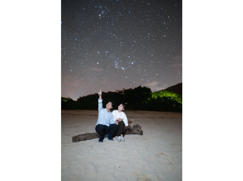 【送迎付き / 貸切 / 直前予約可】本当に綺麗な星空写真を残したいあなたへ。（ 中学生以下¥3,000・未就学児無料 ）の紹介画像