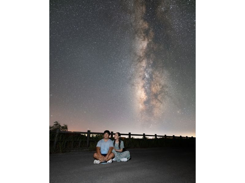 【送迎付き / 貸切 / 直前予約可】本当に綺麗な星空写真を残したいあなたへ。（ 中学生以下¥3,000・未就学児無料 ）の紹介画像