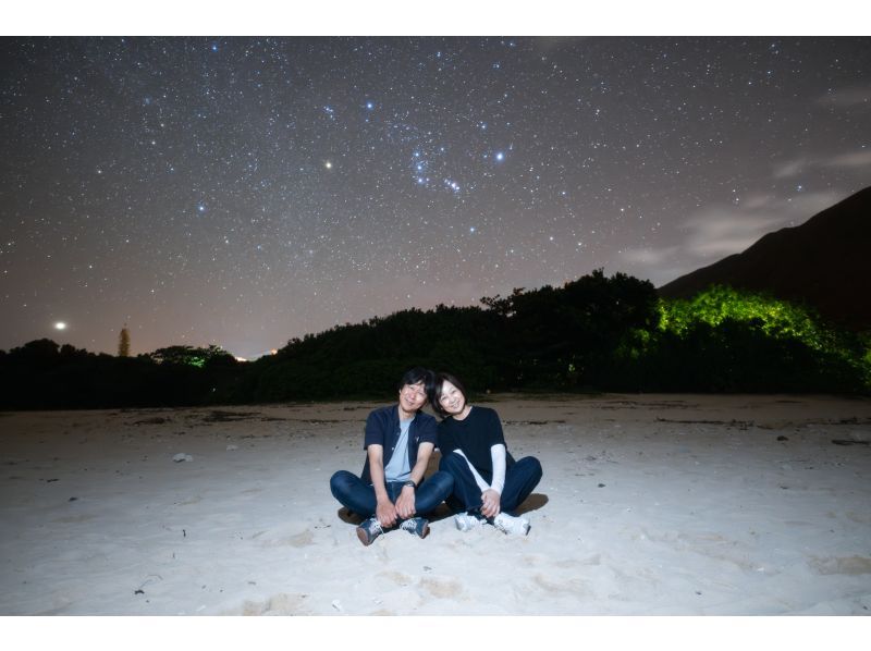 【送迎付き / 貸切 / 直前予約可】本当に綺麗な星空写真を残したいあなたへ。（ 中学生以下¥3,000・未就学児無料 ）の紹介画像