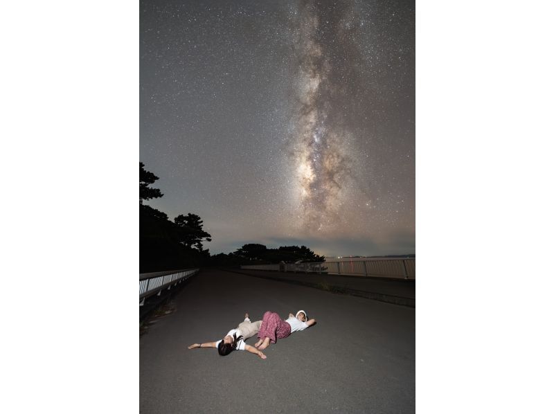 【送迎付き / 貸切 / 直前予約可】本当に綺麗な星空写真を残したいあなたへ。（ 中学生以下¥3,000・未就学児無料 ）の紹介画像