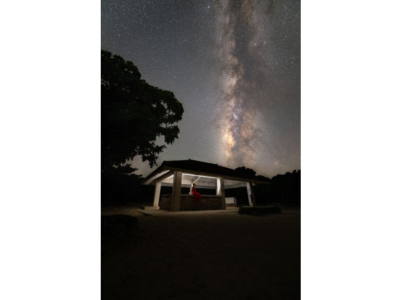 【送迎付き / 貸切 / 直前予約可】本当に綺麗な星空写真を残したいあなたへ。（ 中学生以下¥3,000・未就学児無料 ）の紹介画像