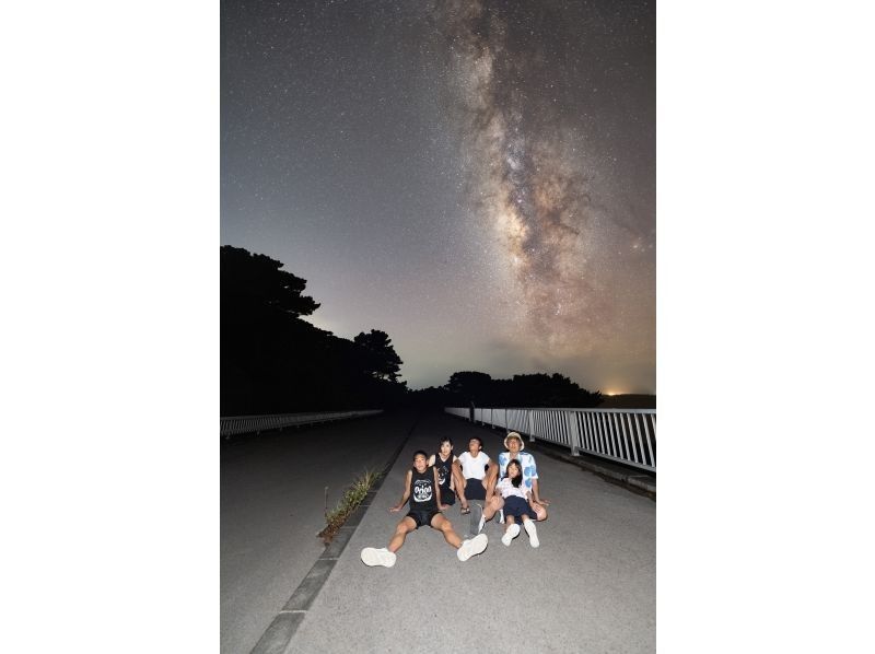 【送迎付き / 貸切 / 直前予約可】本当に綺麗な星空写真を残したいあなたへ。（ 中学生以下&yen;3,000・未就学児無料 ）の紹介画像