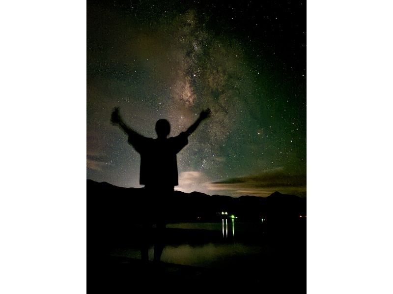 【石垣島】★1組限定★ヤシガニナイト星空フォト付き《石垣島でいちばん楽ちん＆安全!!》虫が苦手。汗をかきたくない!そんな方も大丈夫!!の紹介画像