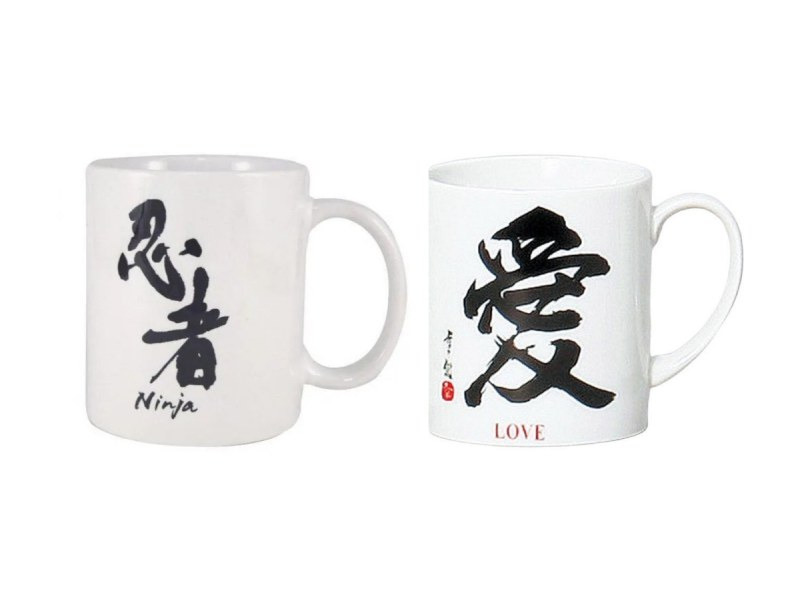 [Tokyo, Ginza] Experience the Japanese spirit ~ Feel Japanese culture through calligraphy ~ Beginners and children welcome, empty-handed OK (3 minutes from the station)の紹介画像