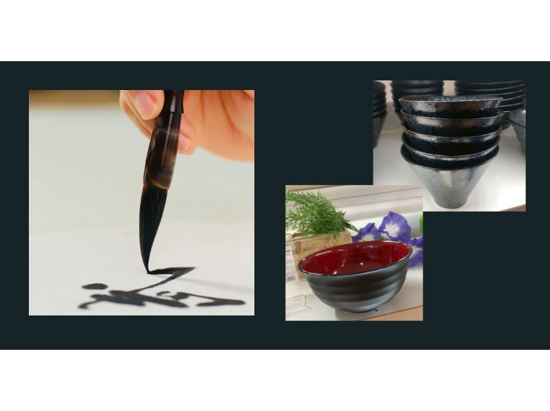 [Tokyo, Ginza] Experience the Japanese spirit ~ Feel Japanese culture through calligraphy ~ Beginners and children welcome, empty-handed OK (3 minutes from the station)の紹介画像